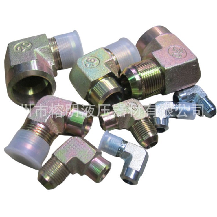 液压油管接头规格型号详解(液压油管接头型号大全) 液压油管接头规格型号详解(液压油管接头型号大全)