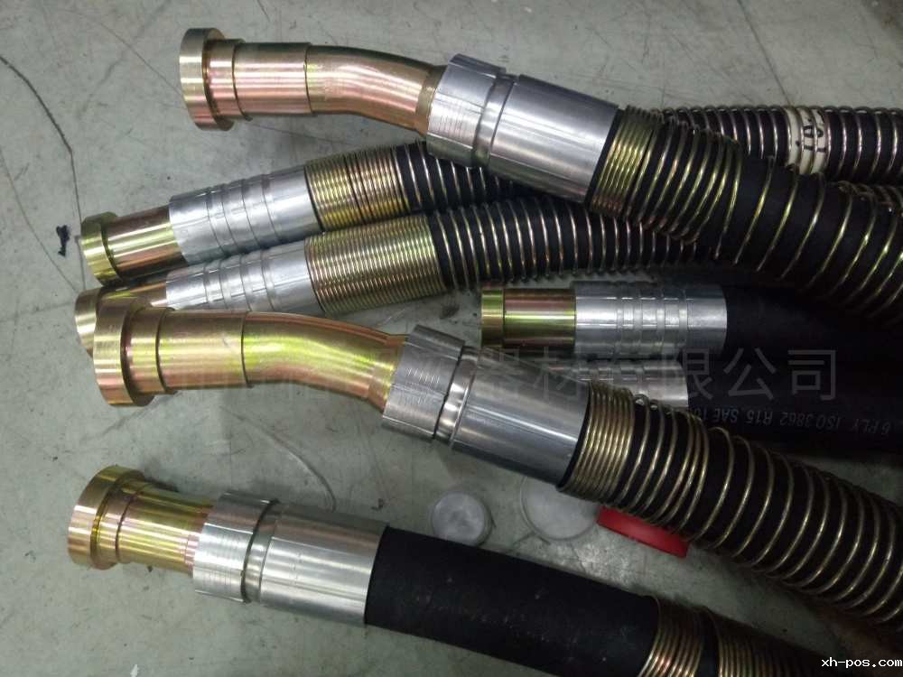 液压软管总成.jpg