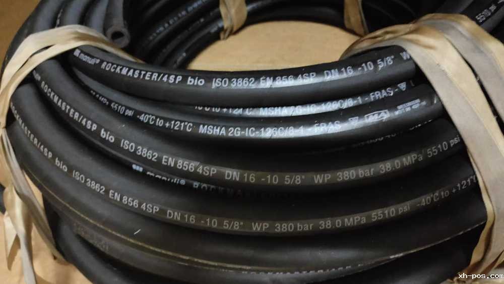 液压油管型号怎么看(标准高压油管的标识) 液压油管型号怎么看(标准高压油管的标识)