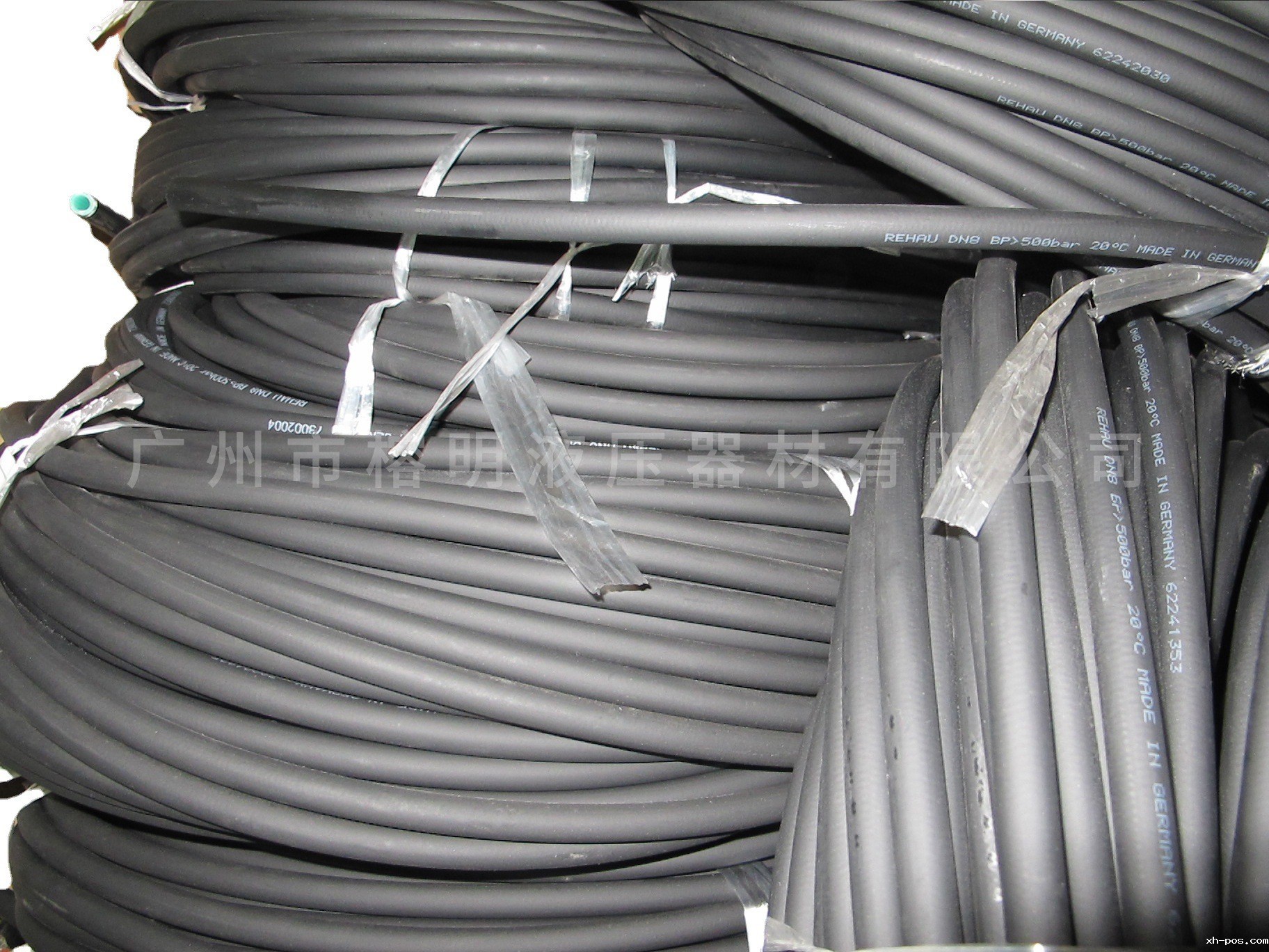 高压胶管(液压胶管) 高压胶管(液压胶管)