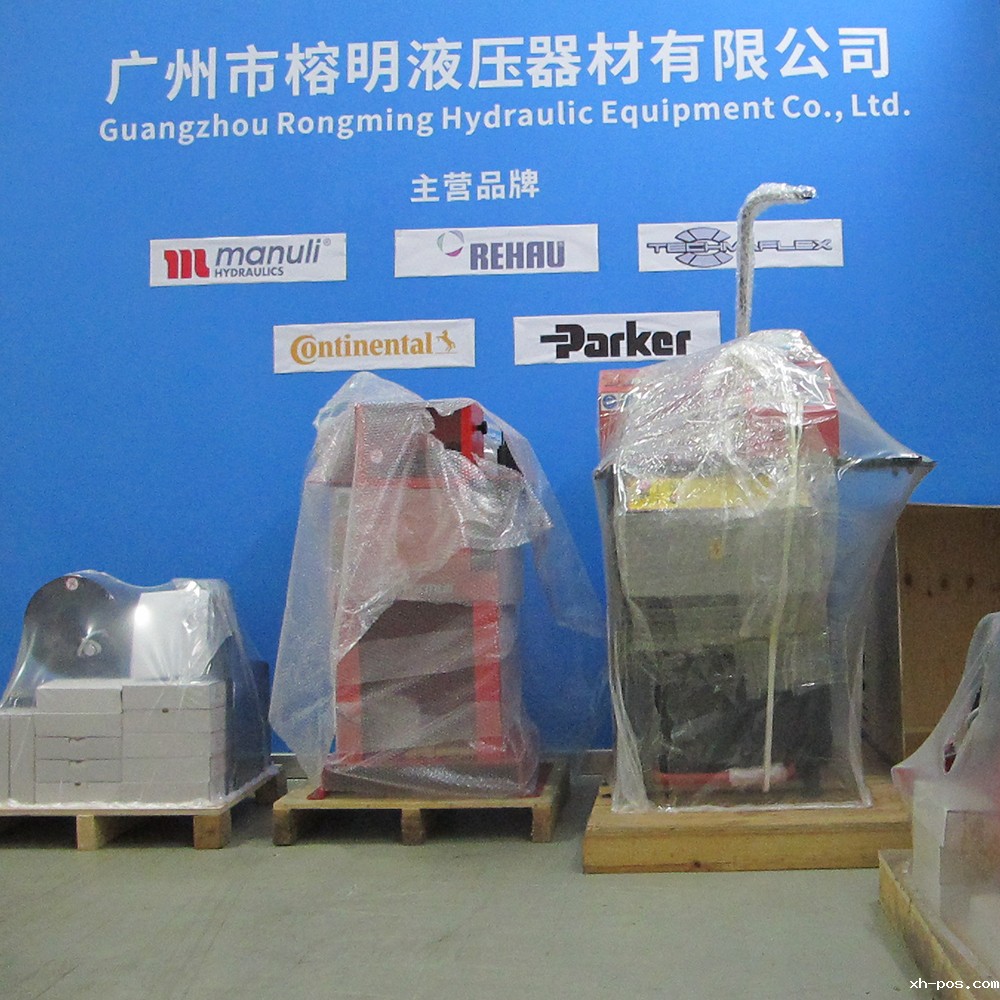 设备展示摆放-公司门口展示区-雷竞技网页版公司广州仓库